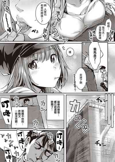 第12頁圖