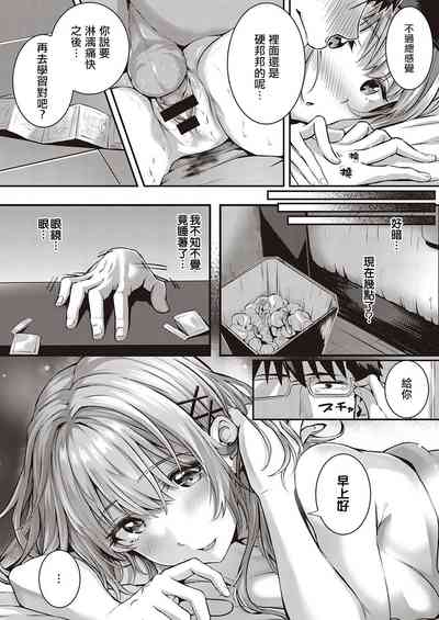 第24頁圖