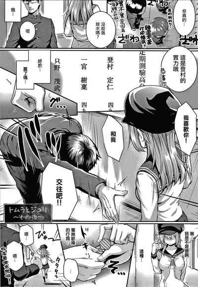 第36頁圖