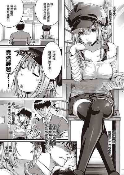 第4頁圖