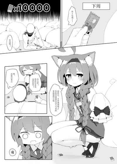 第12页图