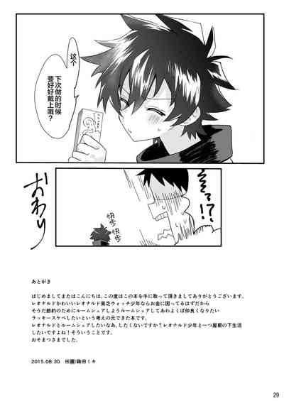 第28頁圖