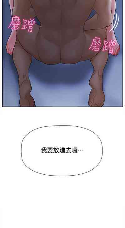 第108页图