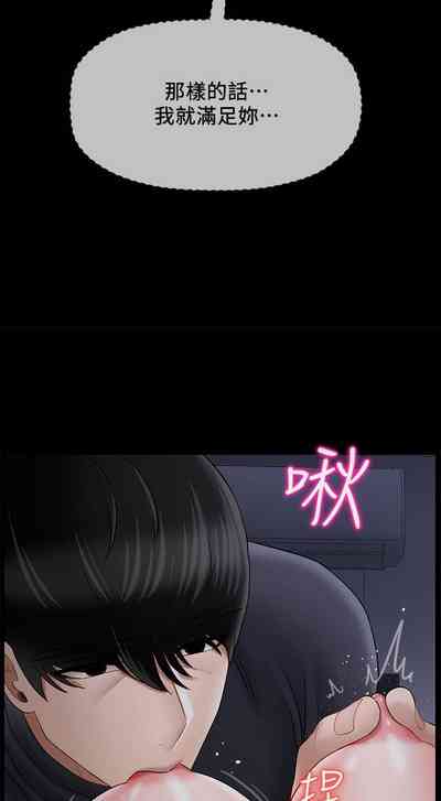 第224页图