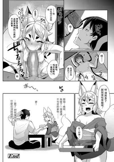 第28頁圖