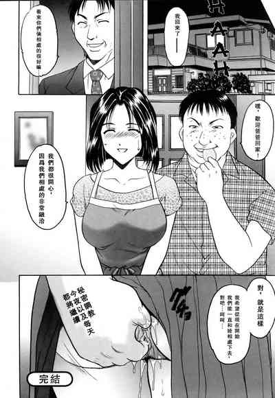 第20頁圖