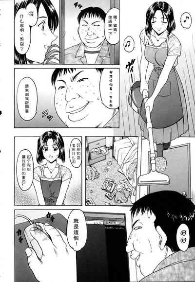 第4頁圖