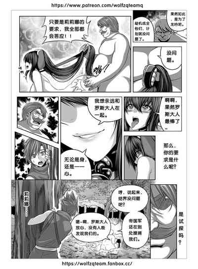 第28页图