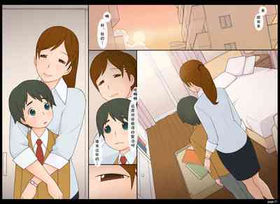 第12頁圖