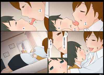 第16頁圖