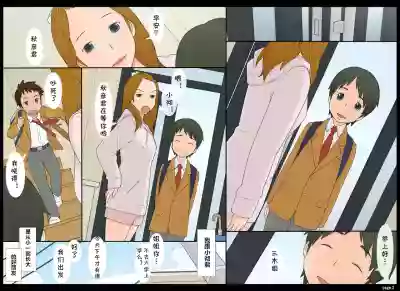 第4頁圖