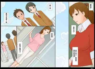 第8頁圖