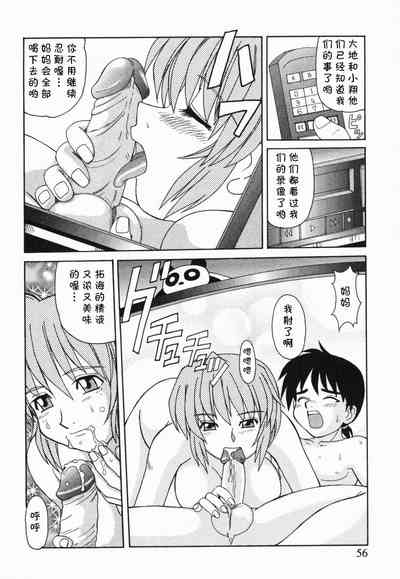 第4頁圖