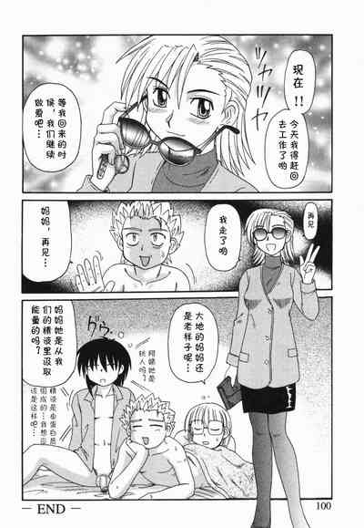 第16页图