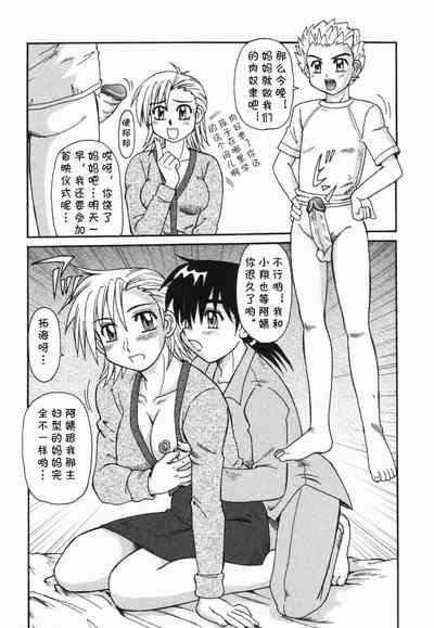 第4页图