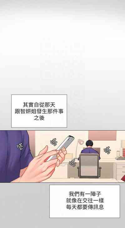 第308頁圖