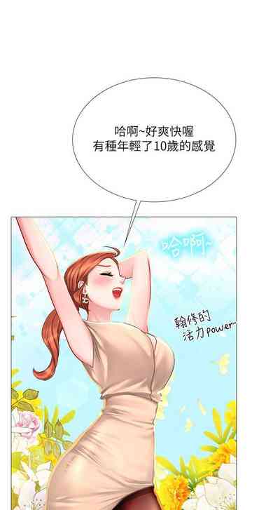 第328頁圖