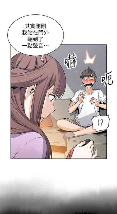 第152页图