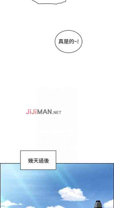 第196页图