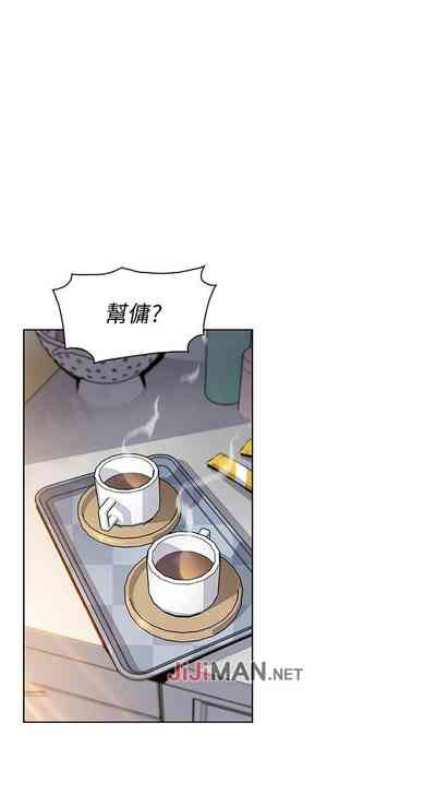 第220页图