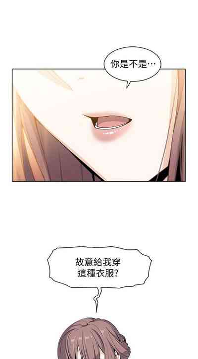 第80页图