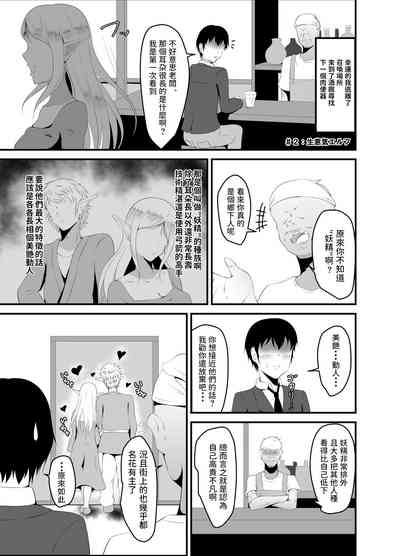 第12页图