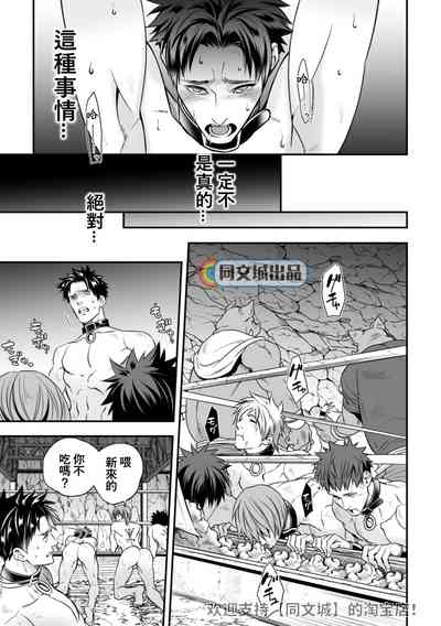第28页图
