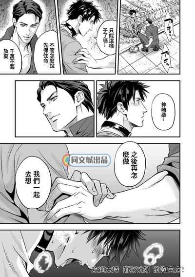 第48页图