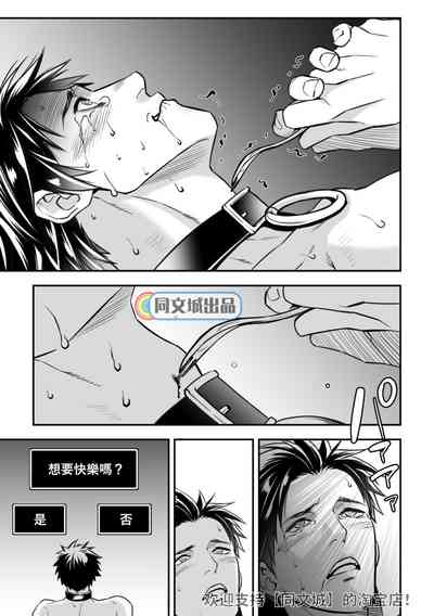 第68页图