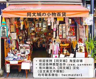 第84页图