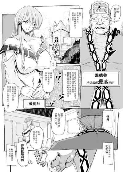 第4页图