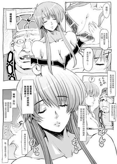 第8页图