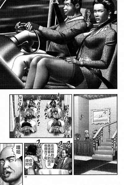第168頁圖