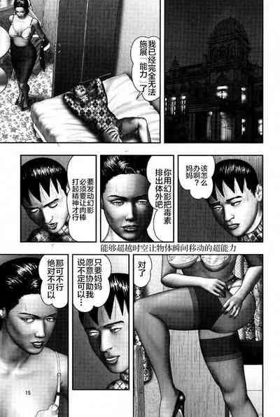 第188頁圖