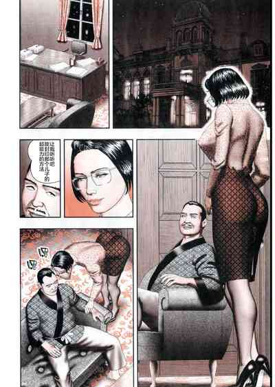 第44頁圖