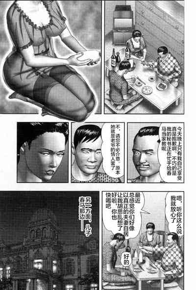 第92頁圖