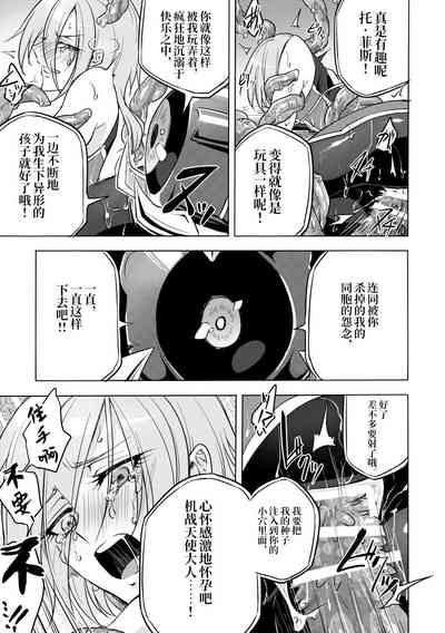 第24頁圖