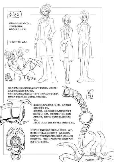 第32頁圖