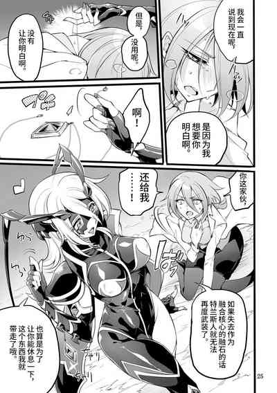 第24頁圖