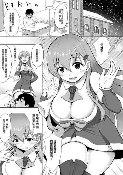 第4页图