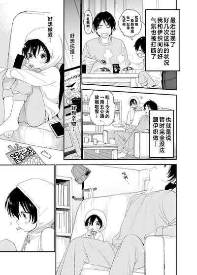 第12頁圖