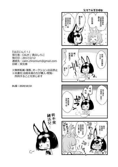 第44頁圖