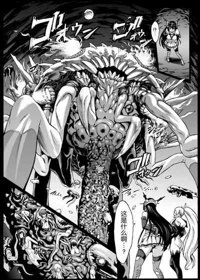第4頁圖