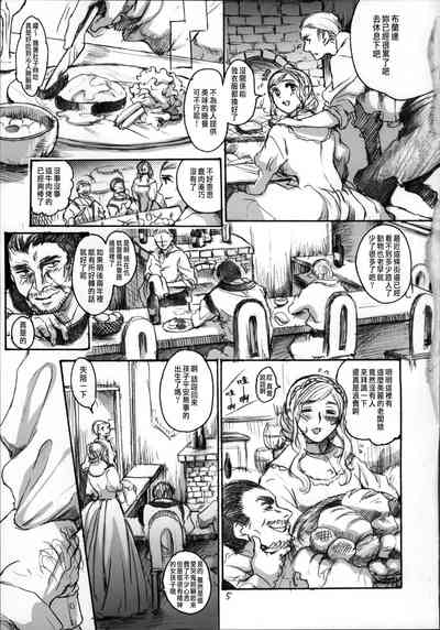 第4页图