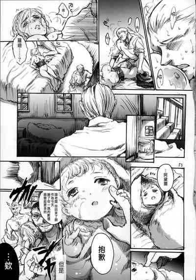 第52页图