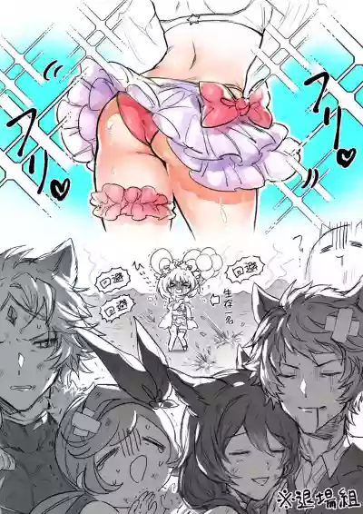 第28頁圖