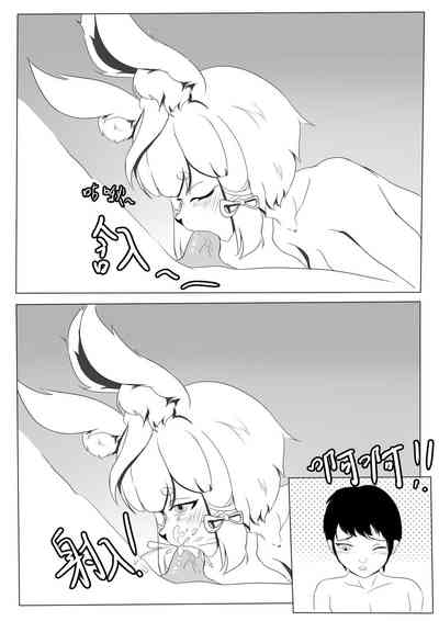 第24页图