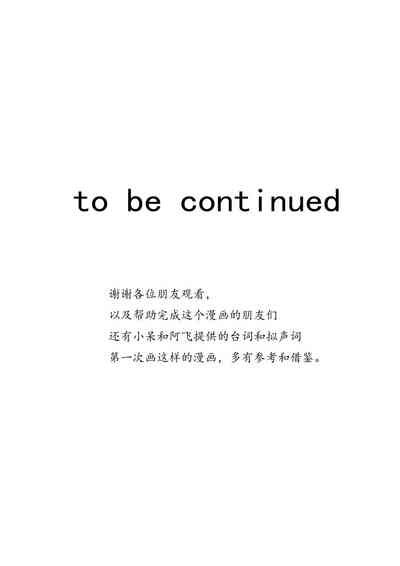 第40页图