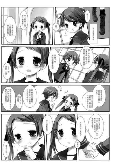 第24页图