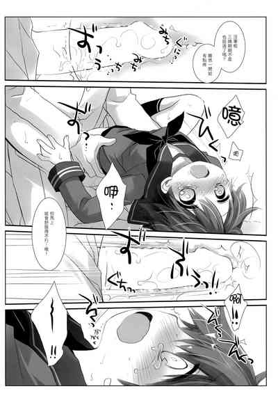 第32页图